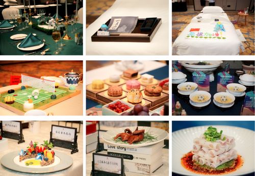 匠心迎亞運(yùn)，技能展風(fēng)采——伯瑞特酒店管理集團(tuán)2023年職業(yè)技能大賽圓滿落幕