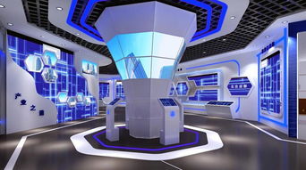 數字創意產品展覽展示服務 企業展廳裝修設計效果圖展現公司產品與文化